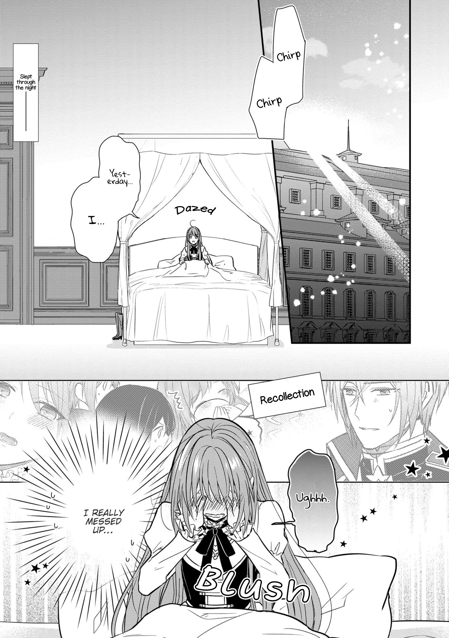 The Emperor Hopes For The Court Lady As His Bride - Page 2