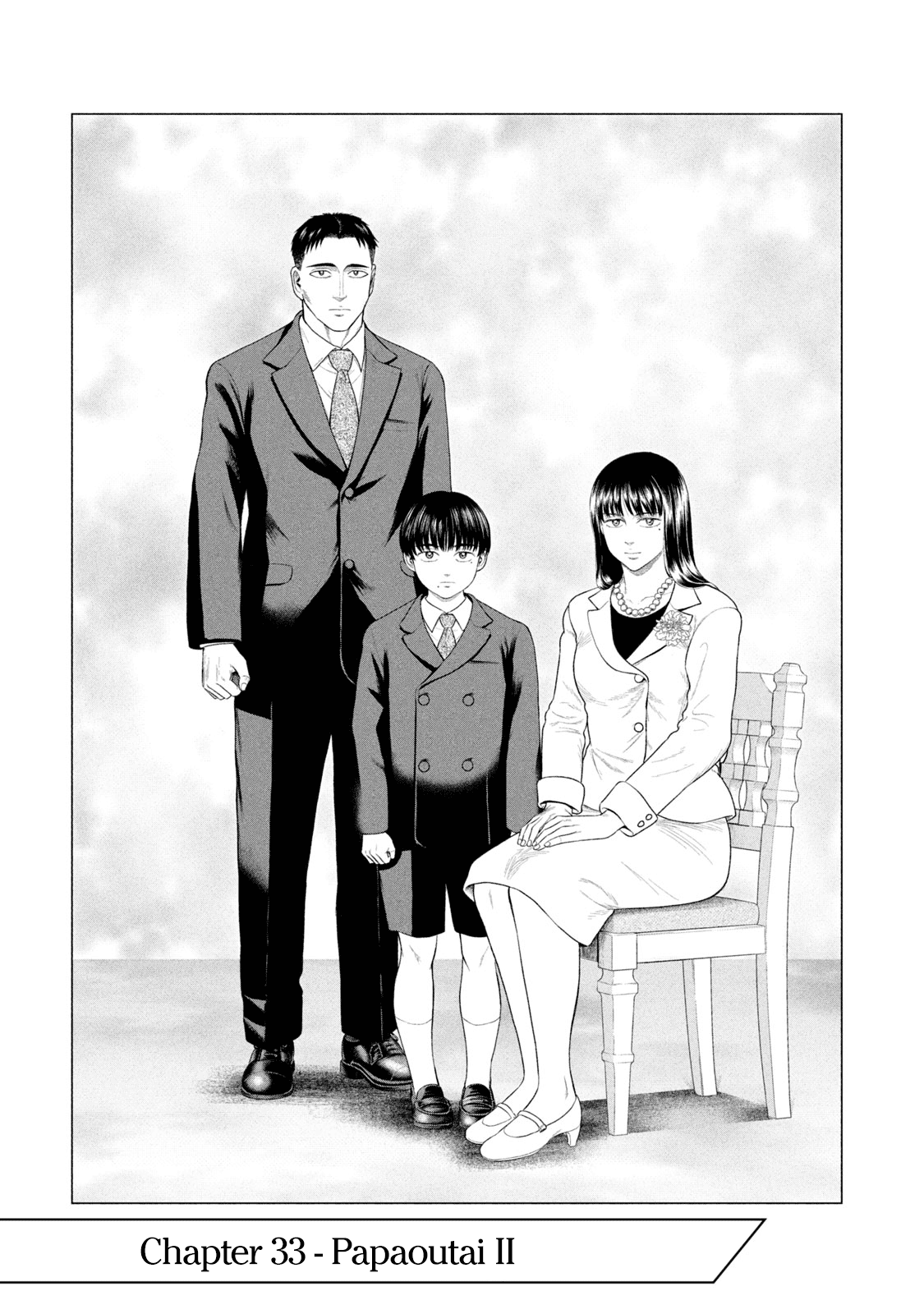 Parasyte Reversi Vol.4 Chapter 33: Papaoutai Ii - Picture 2