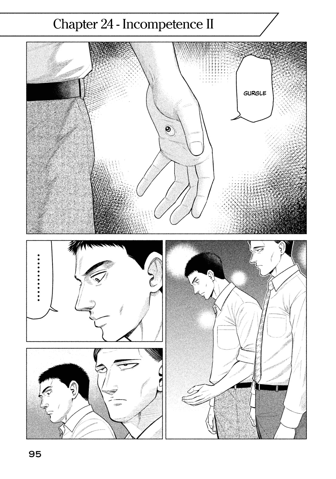 Parasyte Reversi Vol.3 Chapter 24: Incompetence Ii - Picture 2