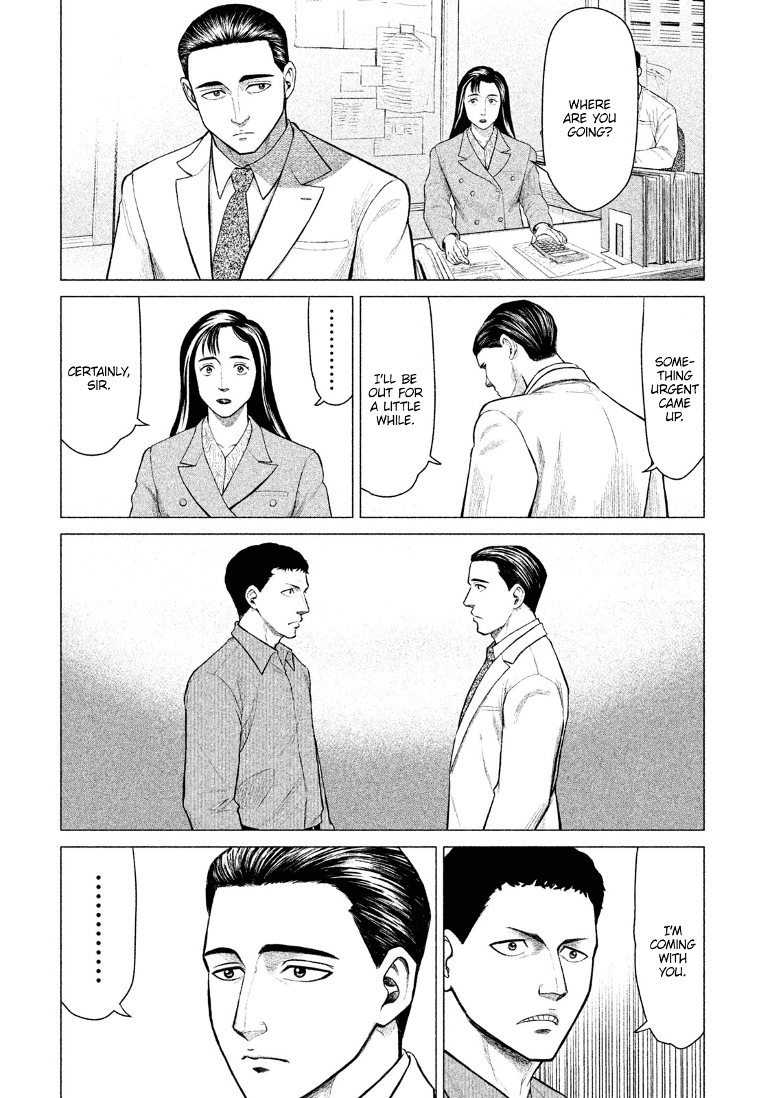 Parasyte Reversi Vol.2 Chapter 14: Difficulty - Picture 2