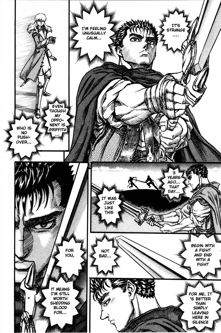 Berserk Chapter 52 : The Morning Departure (3) - Picture 3