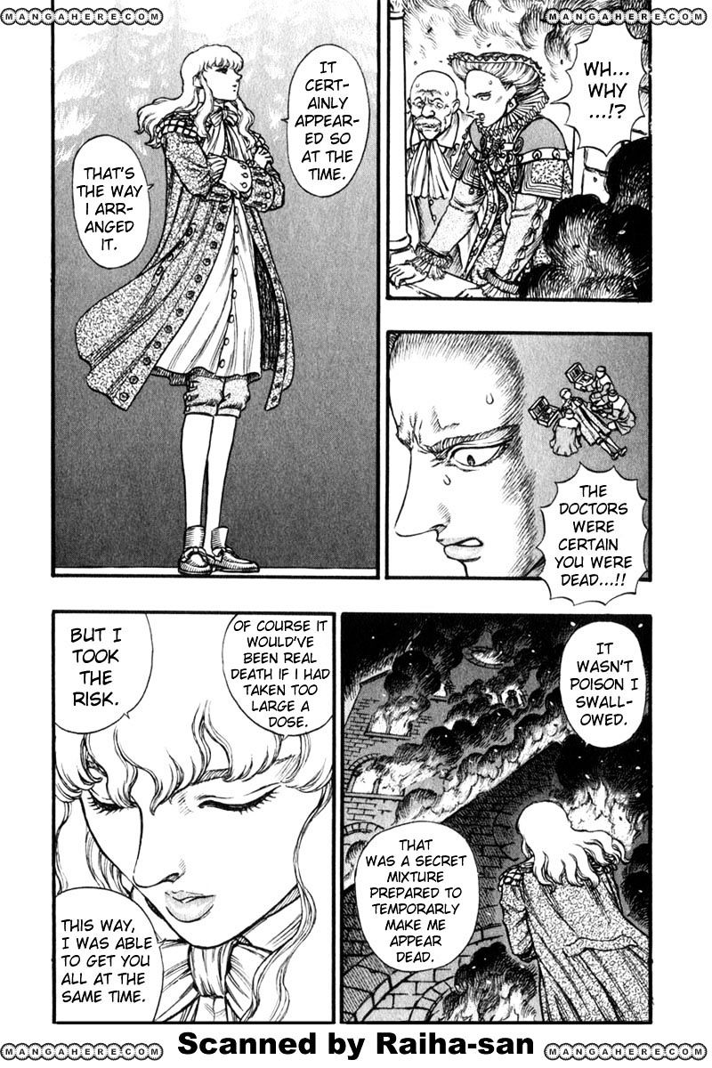 Berserk Chapter 48 : Tombstone Of Flame (2) - Picture 3