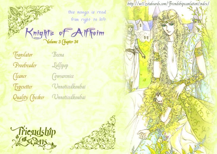Alfheim No Kishi Vol.3 Chapter 34 - Picture 1