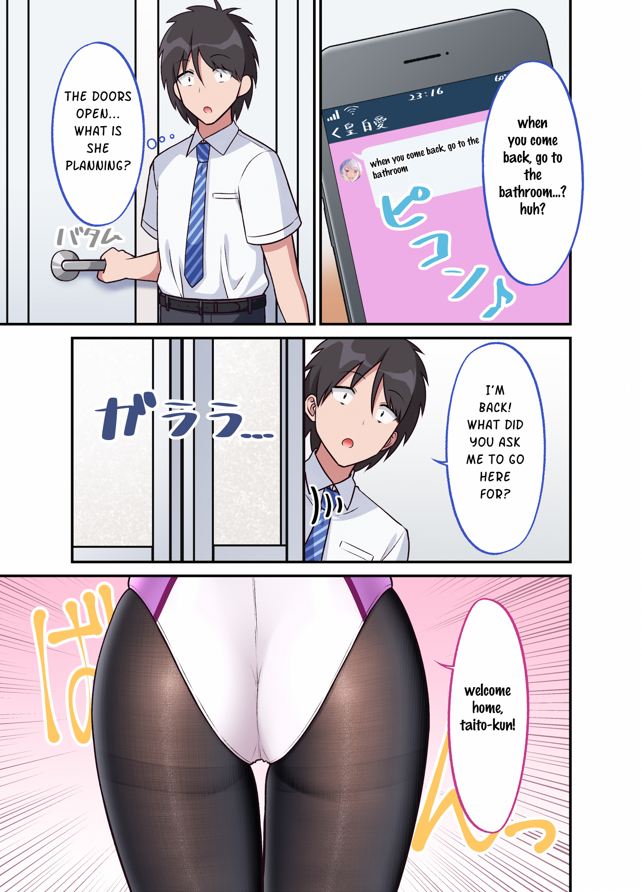 A Wife Who Heals With Tights Chapter 28 - Picture 1