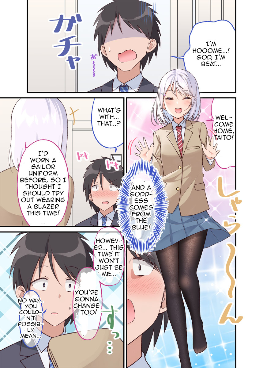 A Wife Who Heals With Tights - Page 1