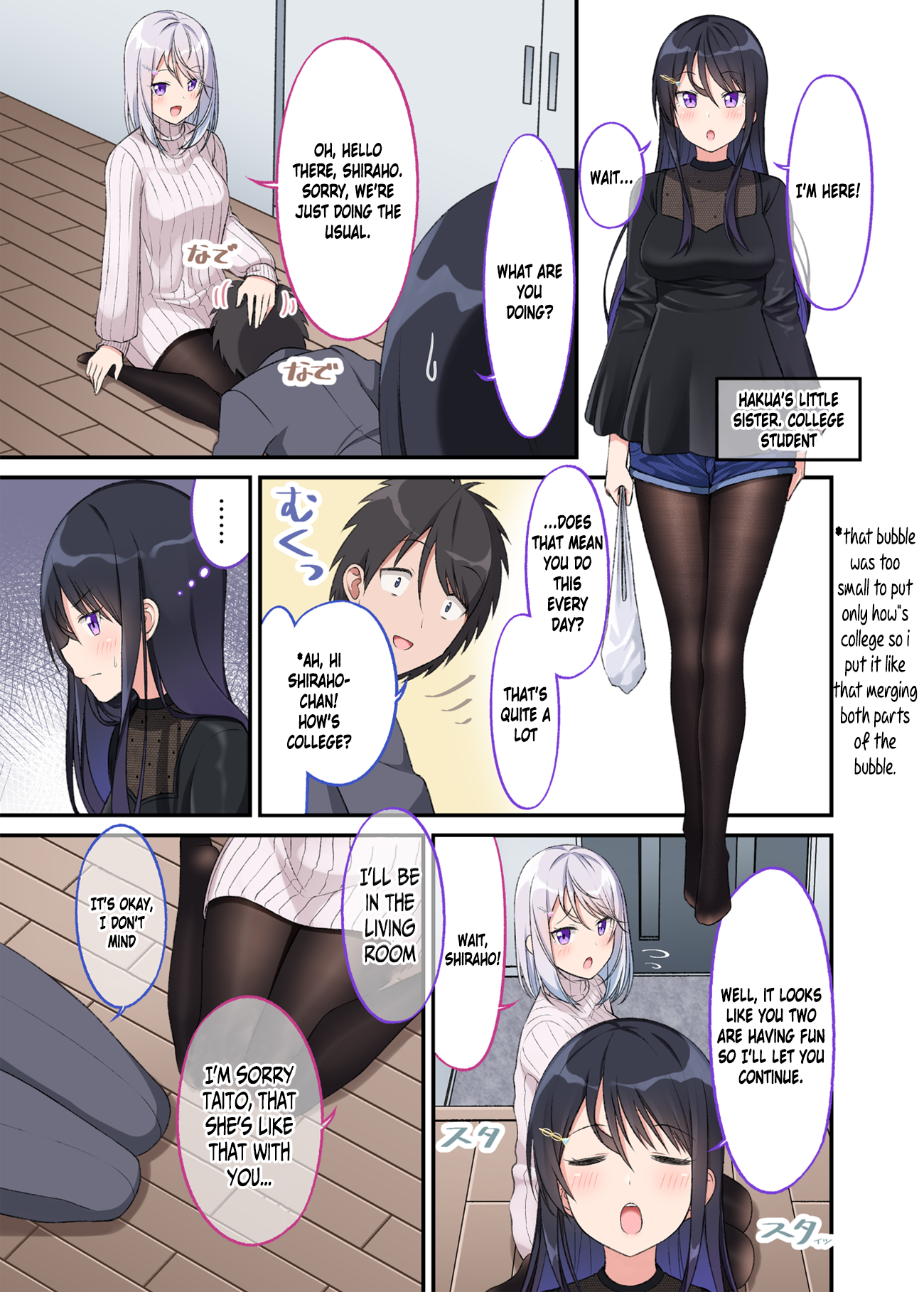 A Wife Who Heals With Tights Chapter 15 - Picture 1