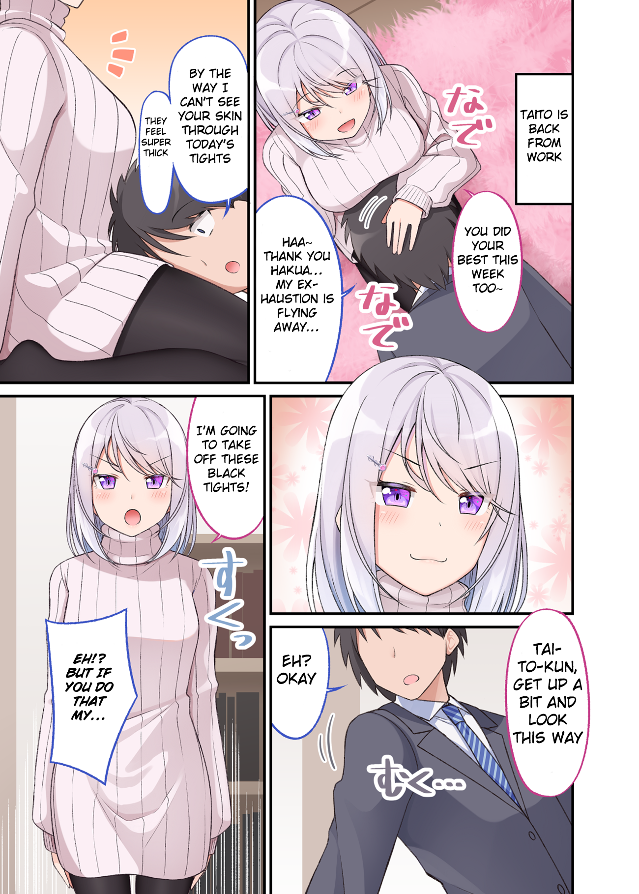 A Wife Who Heals With Tights Chapter 12 - Picture 1