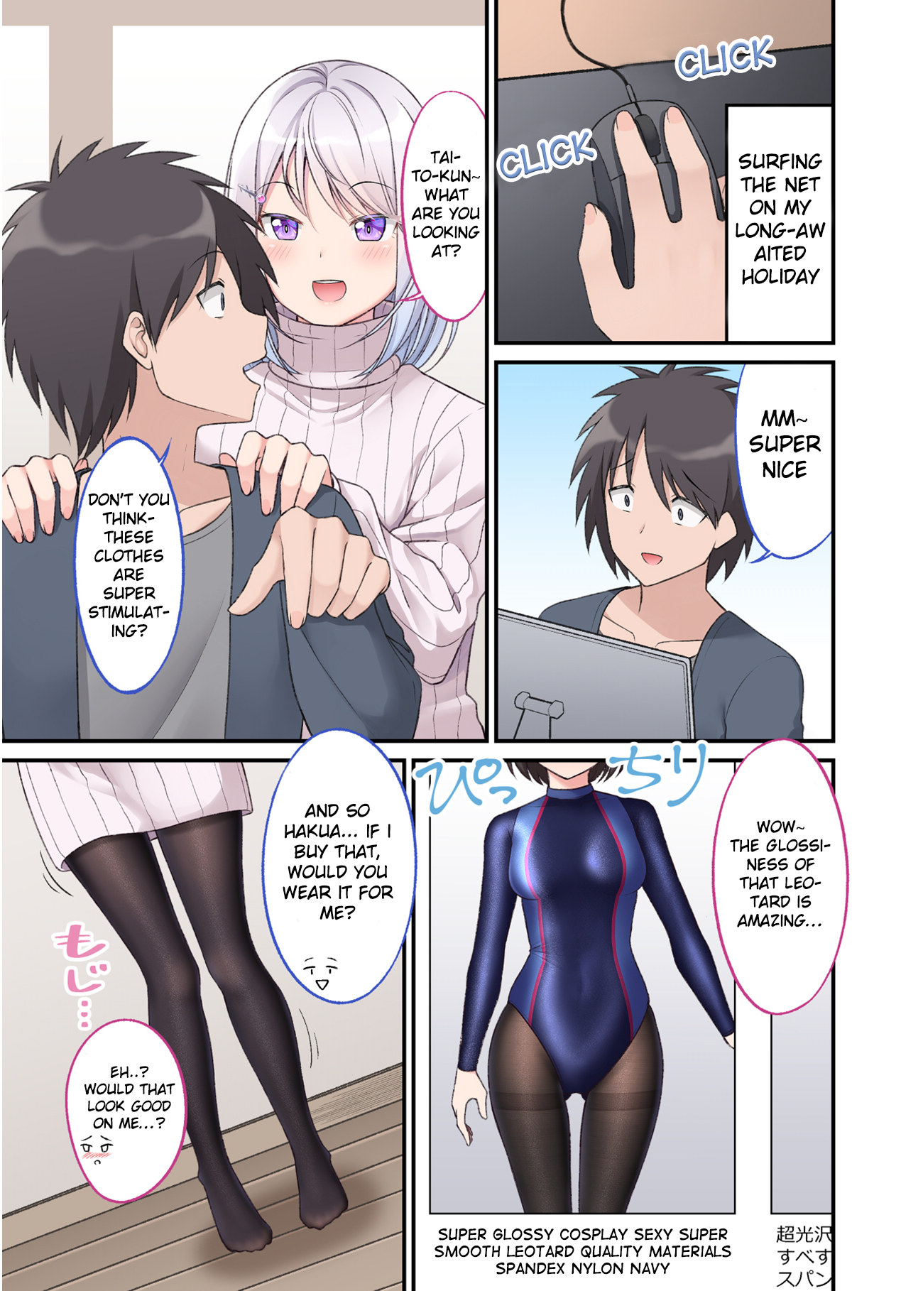 A Wife Who Heals With Tights Chapter 11 - Picture 1