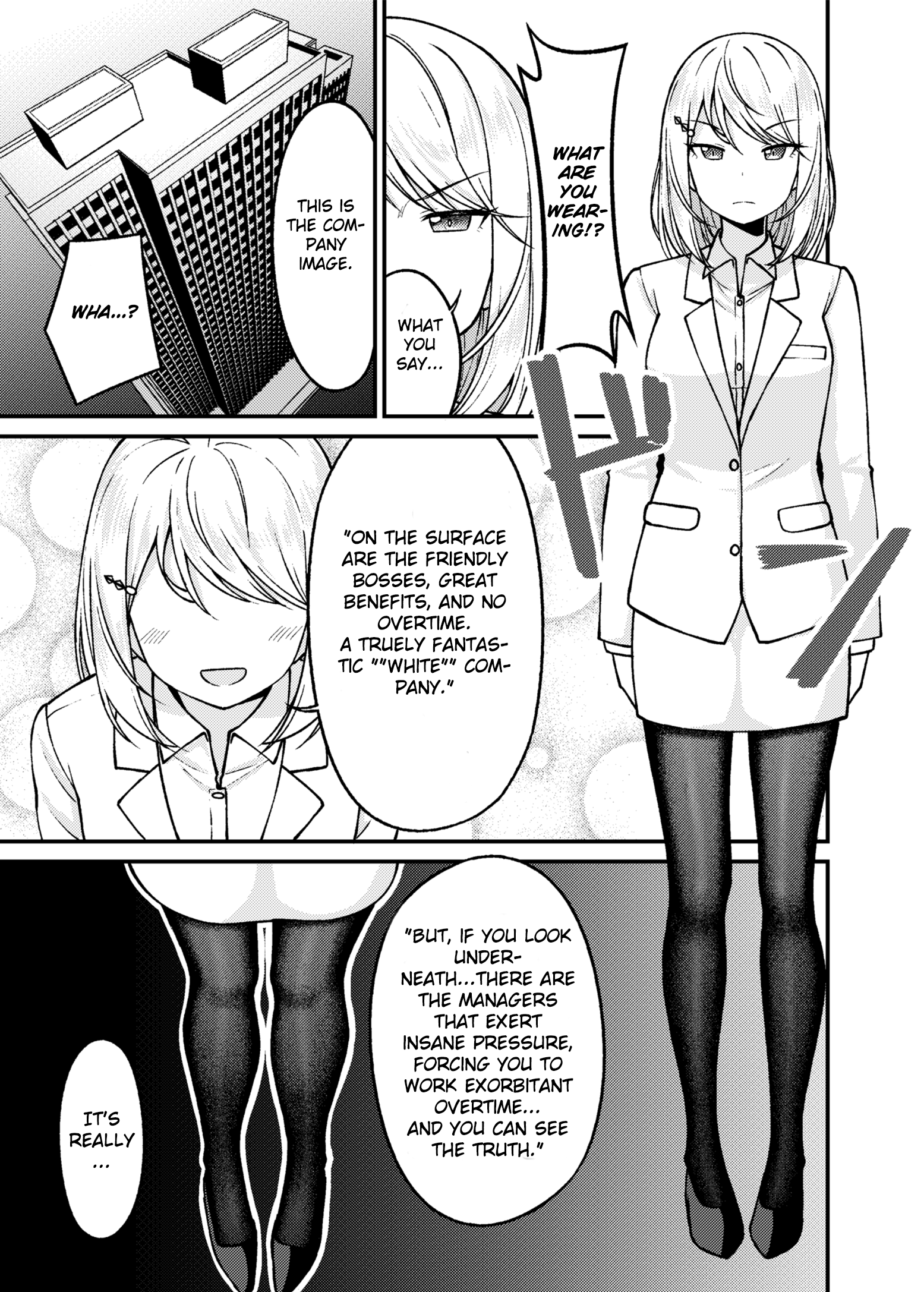 A Wife Who Heals With Tights - Page 3