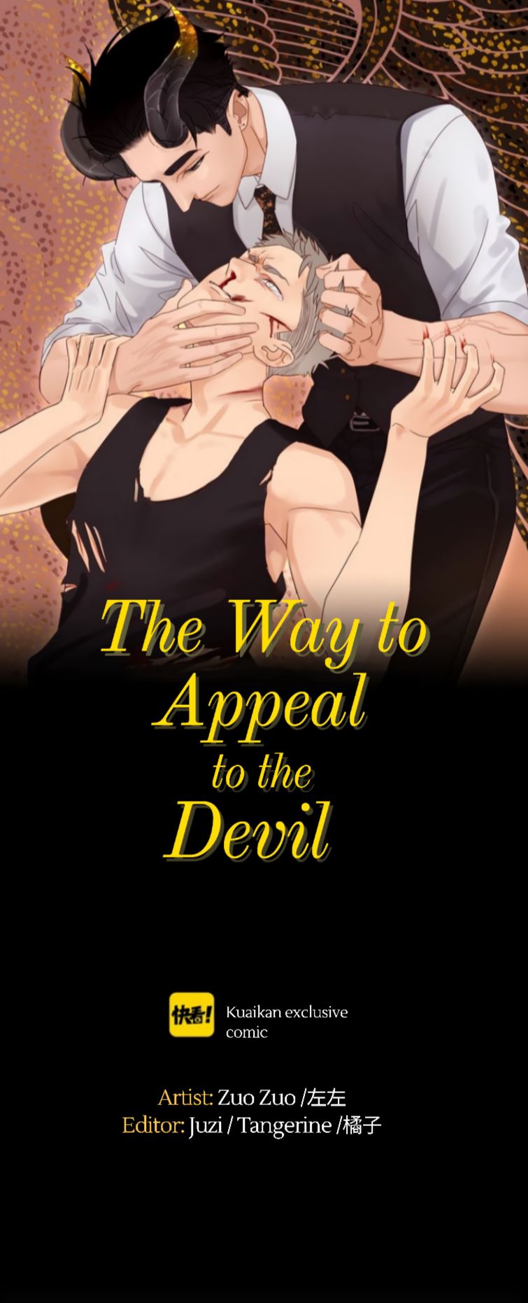 The Way To Appeal To The Devil Chapter 2 - Picture 1