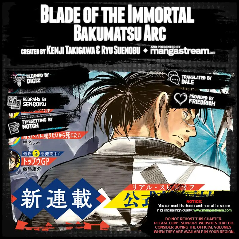 Blade Of The Immortal - Bakumatsu Arc - Page 2