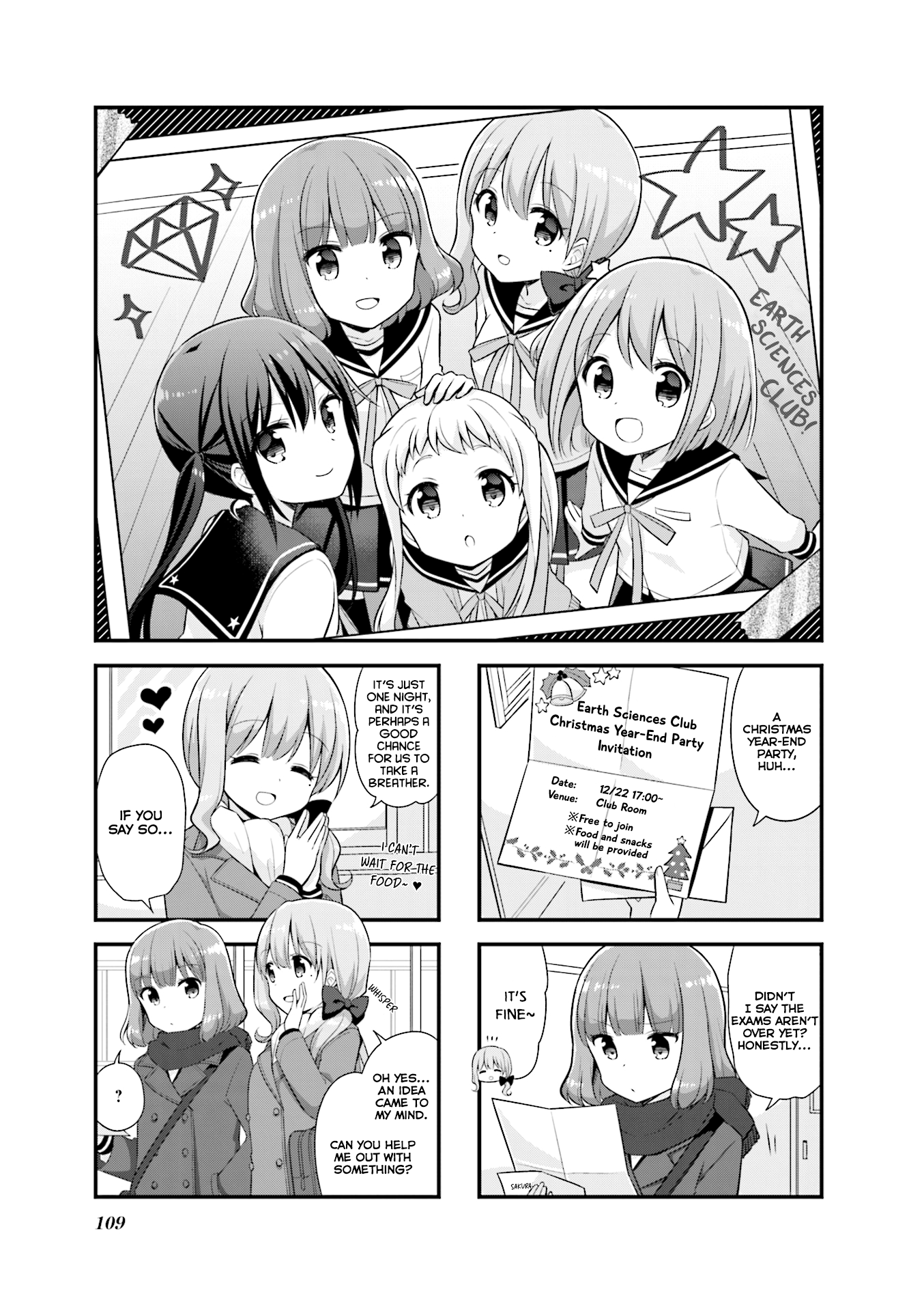 Koisuru Asteroid Vol.2 Chapter 26: Christmas Year-End Party - Picture 2