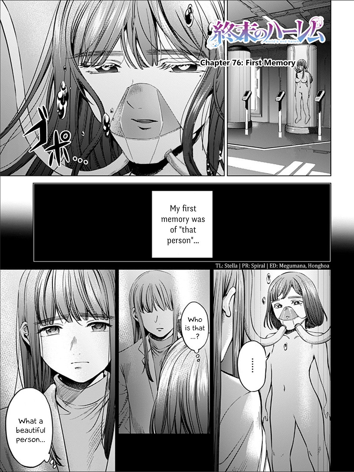 World's End Harem Chapter 76: First Memory - Picture 1