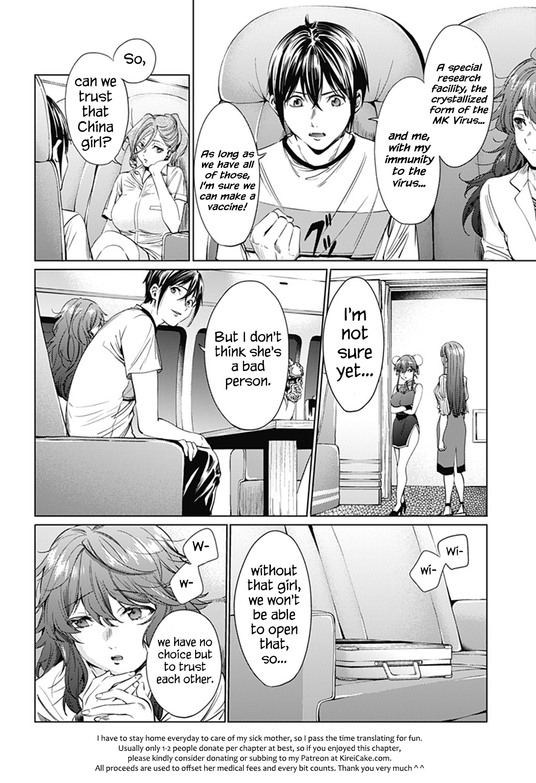 World's End Harem Chapter 64.1: Resolved For Testing (Part 1) - Picture 2