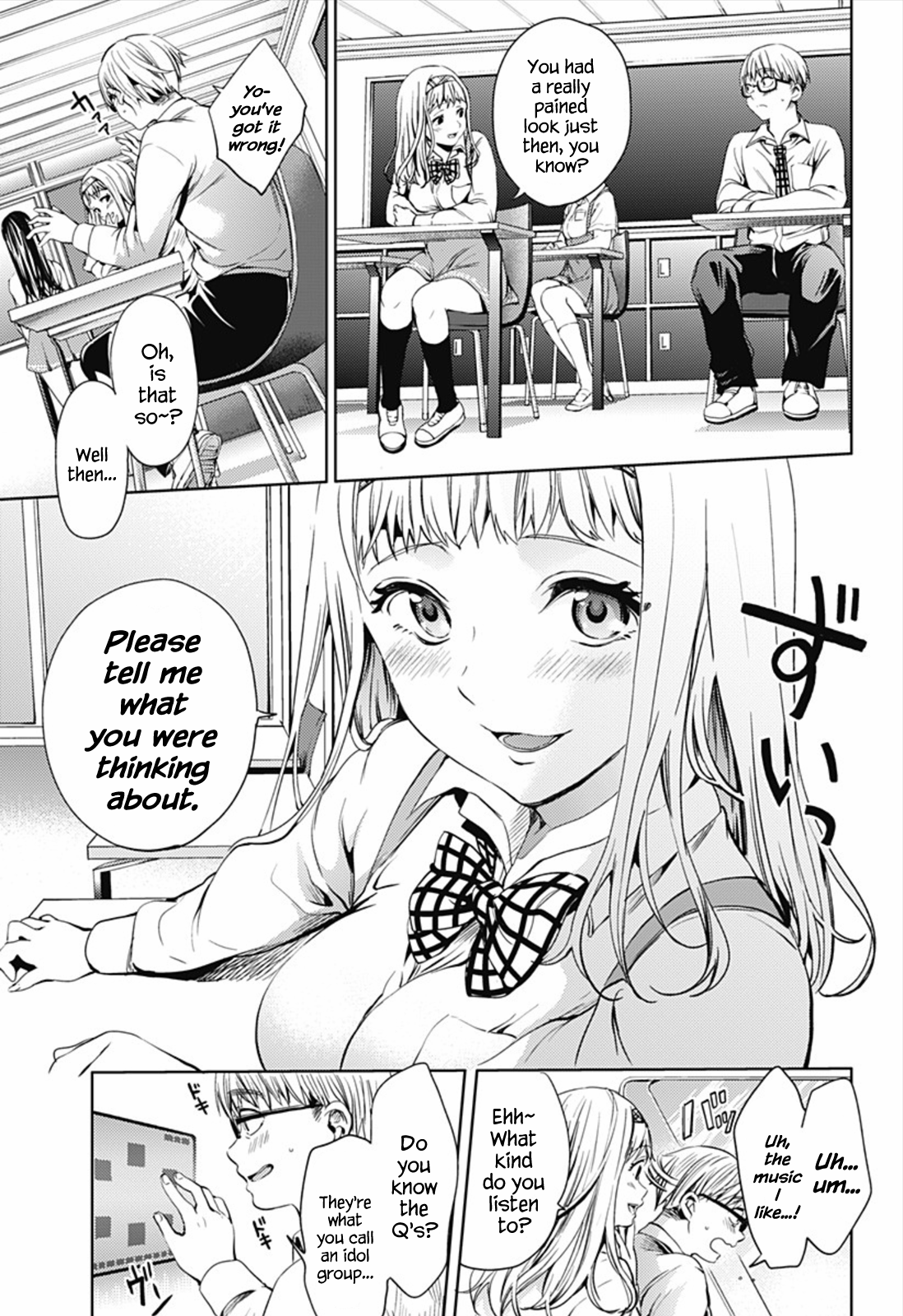 World's End Harem Vol.3 Chapter 16: School Life - Picture 3