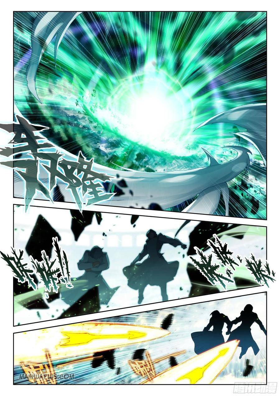 Soul Land Iv - The Ultimate Combat Chapter 175.5 - Picture 3