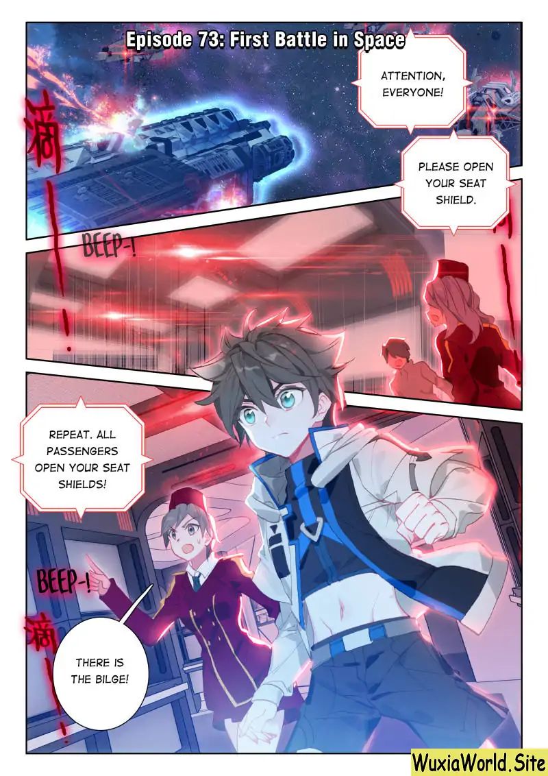 Soul Land Iv - The Ultimate Combat Chapter 73: First Battle In Space - Picture 1