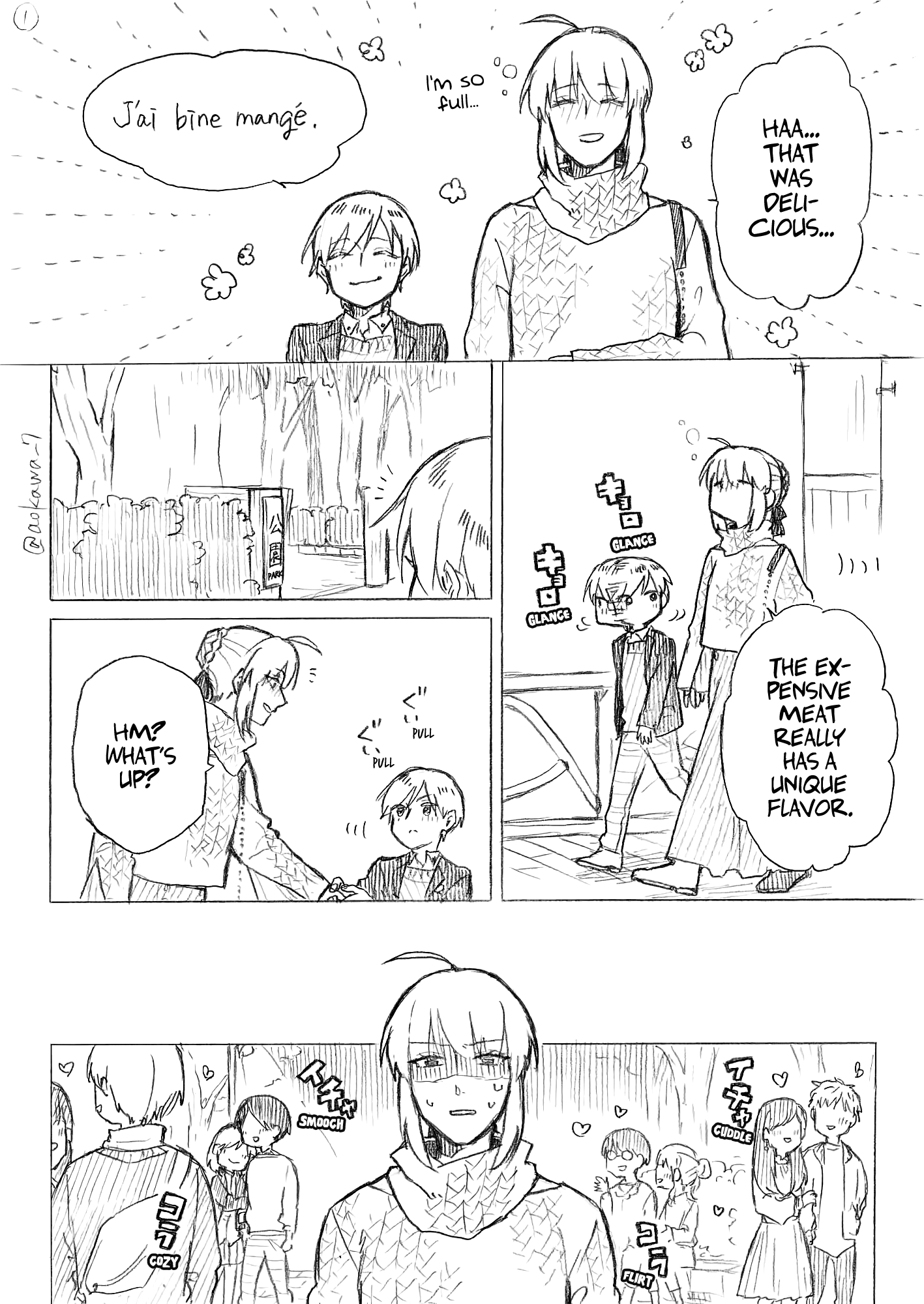 The Manga Where A Crossdressing Cosplayer Gets A Brother - Page 2
