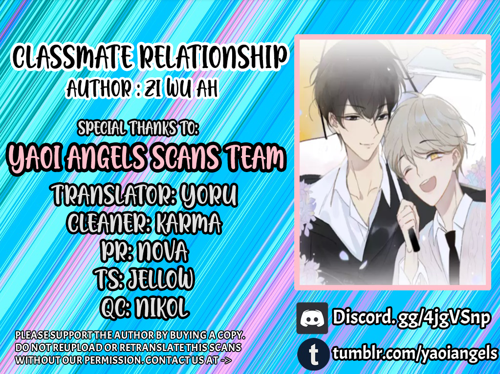 Classmate Relationship? Chapter 118 - Picture 1