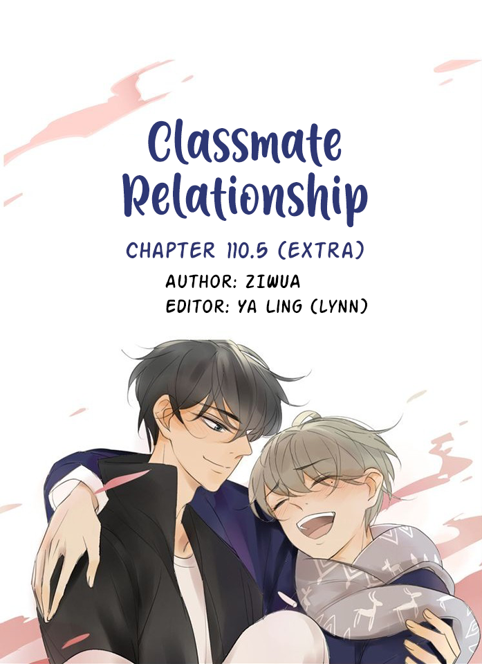 Classmate Relationship? Chapter 110.5 - Picture 3