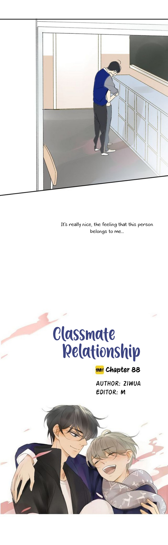 Classmate Relationship? Chapter 88 - Picture 2