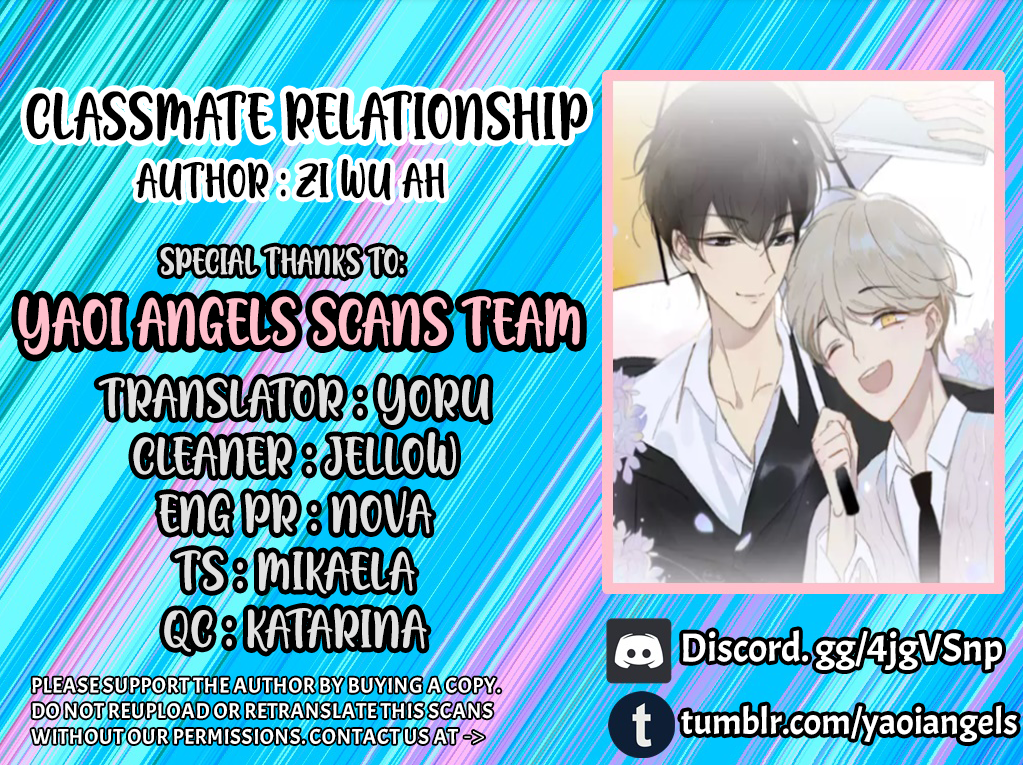 Classmate Relationship? Chapter 87 - Picture 1