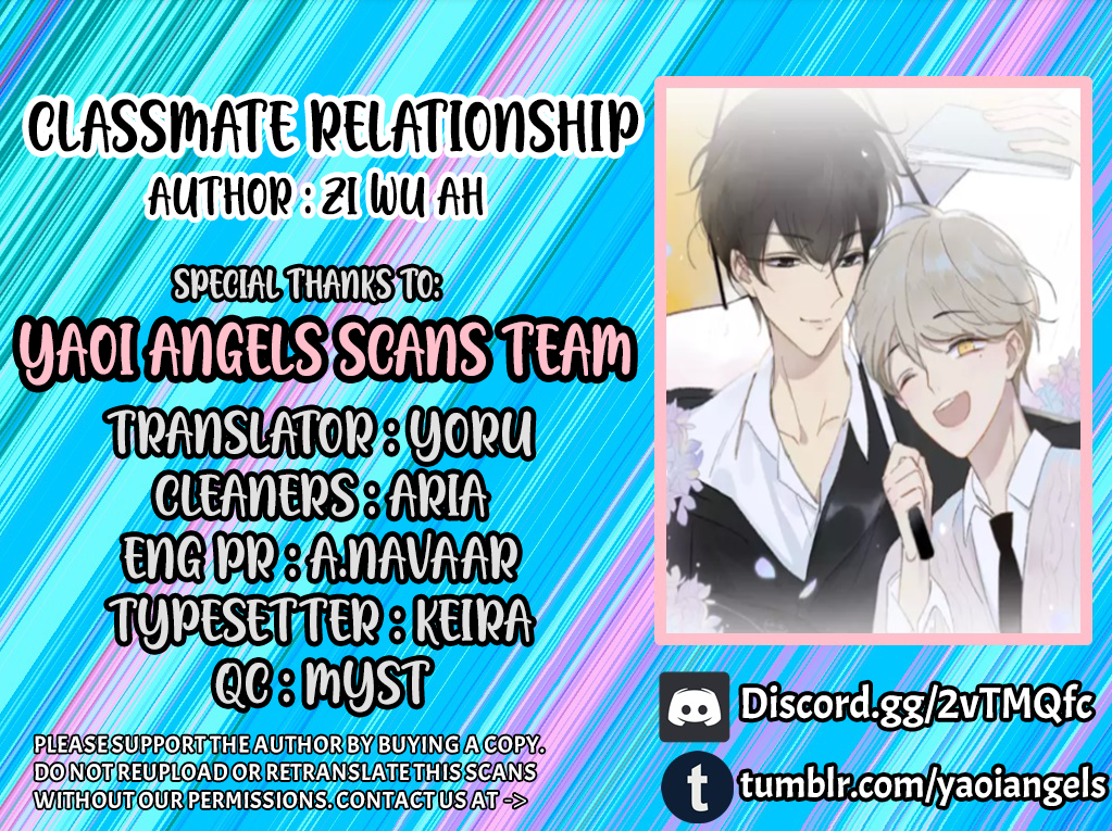 Classmate Relationship? Chapter 83 - Picture 2