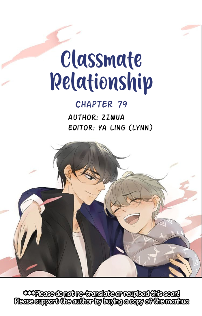 Classmate Relationship? Chapter 79 - Picture 3