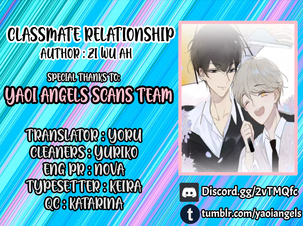 Classmate Relationship? Vol.1 Chapter 73: Indicates Attitude - Picture 2