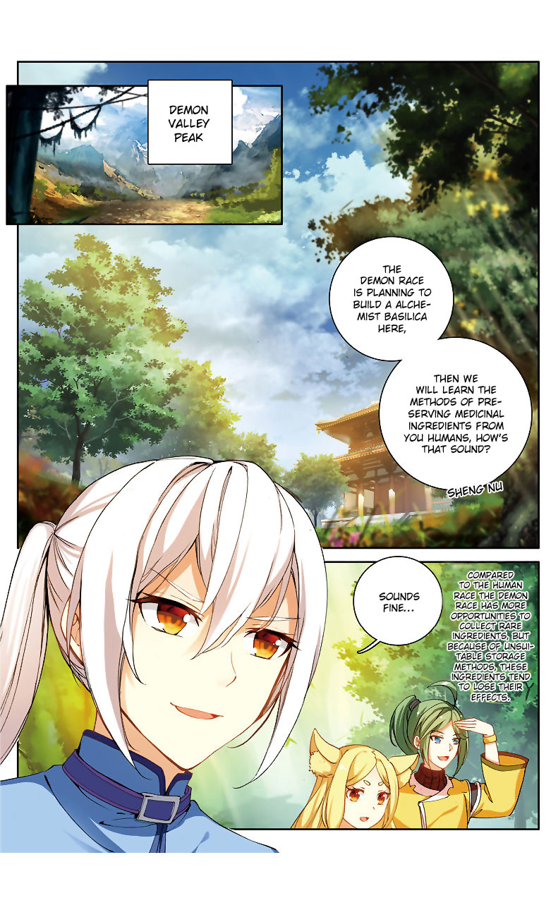 Battle Through The Heavens Prequel - The Legend Of Yao Lao Chapter 91 - Picture 3