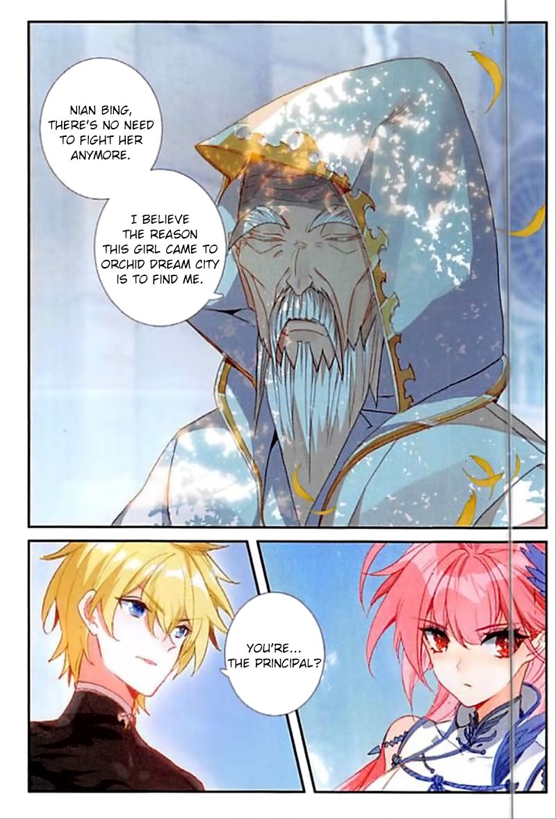 The Magic Chef Of Ice And Fire Chapter 79 - Picture 3