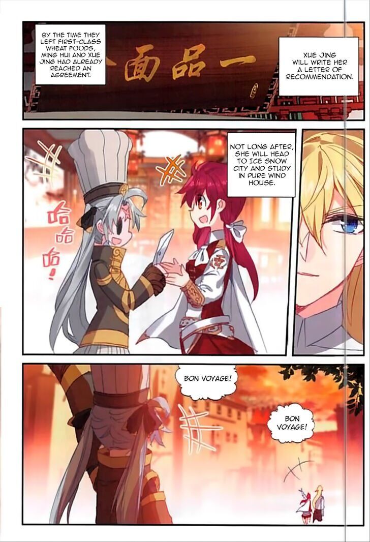 The Magic Chef Of Ice And Fire Chapter 66 - Picture 2