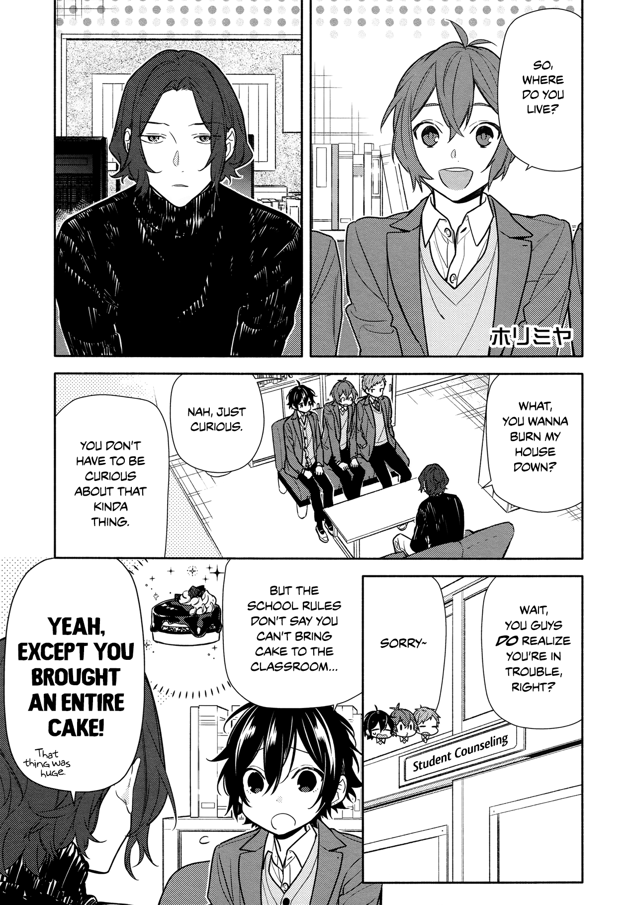 Horimiya Chapter 112: Distracted - Picture 1