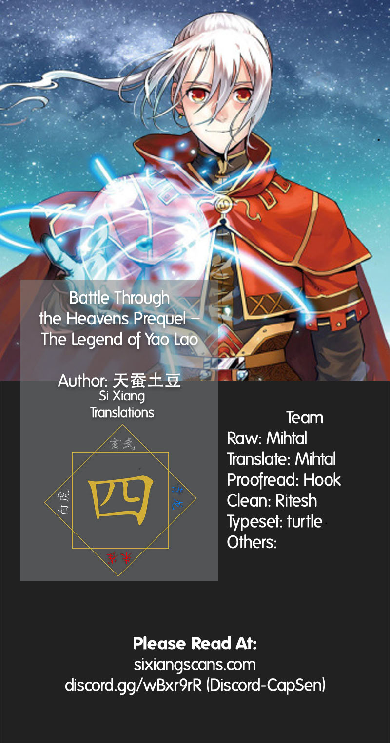 Battle Through The Heavens Prequel - The Legend Of Yao Lao Chapter 73: Auction Melee - Picture 1