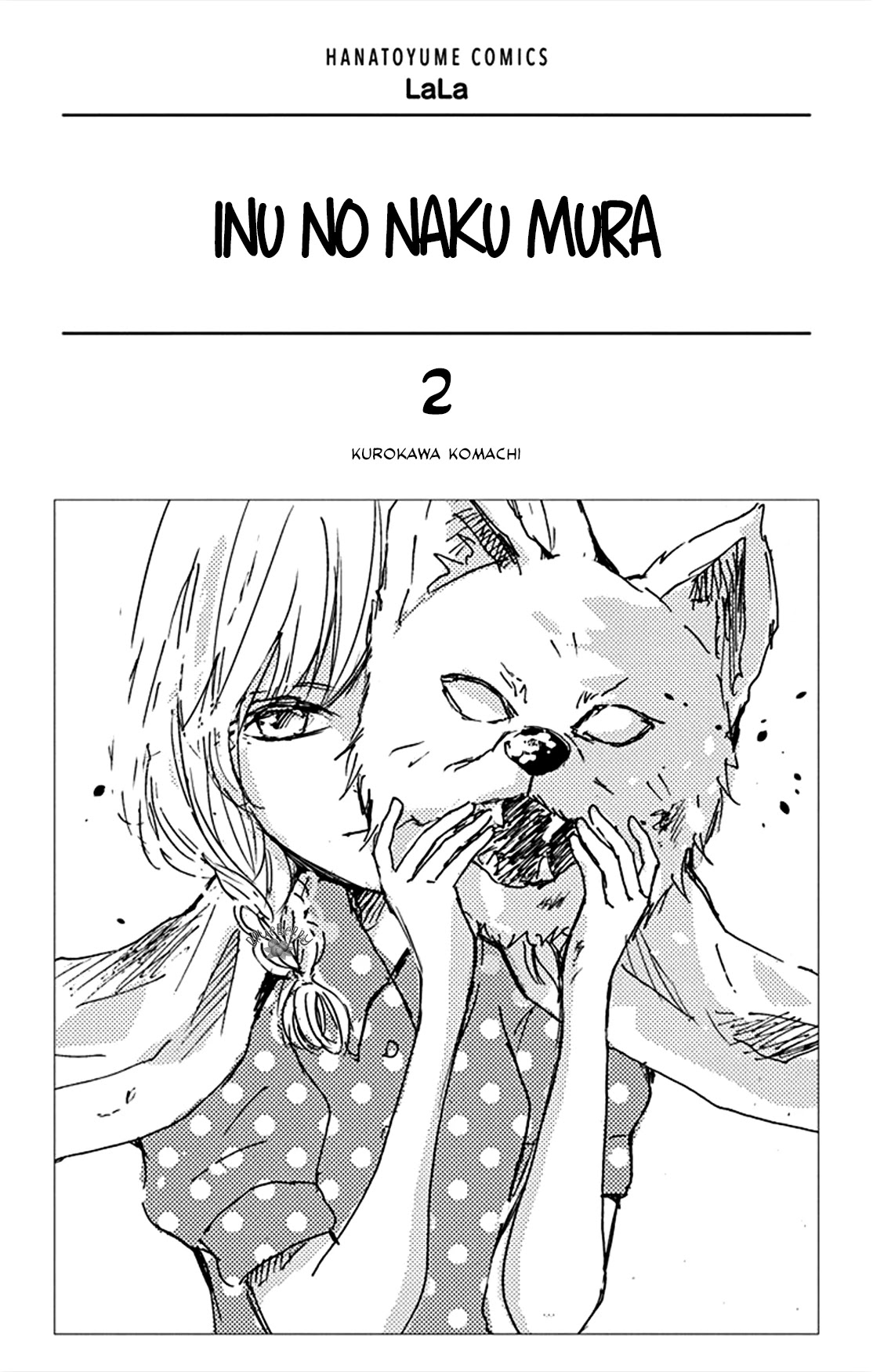 Inu No Naku Mura Chapter 5 - Picture 3