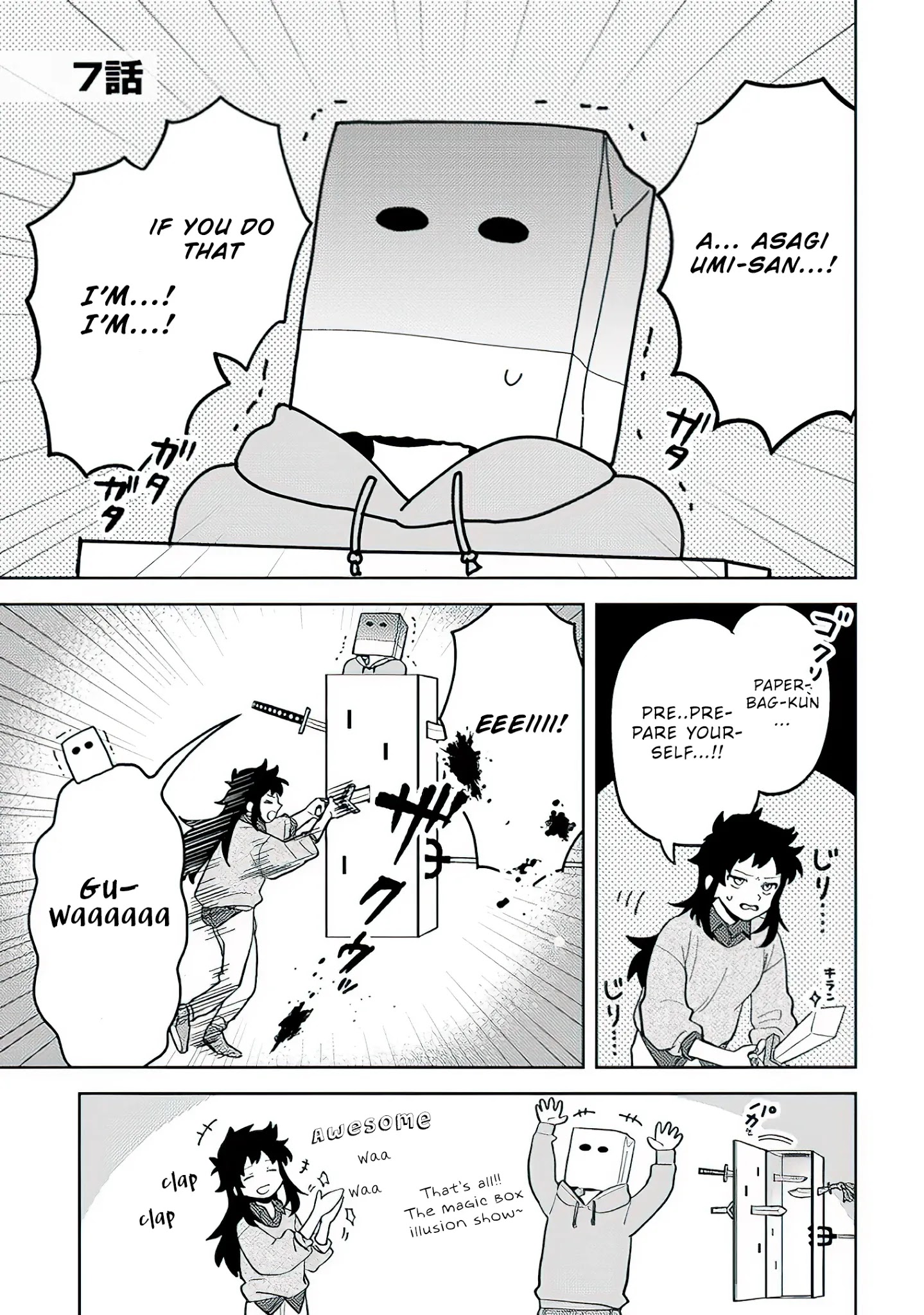 Paperbag-Kun Is In Love - Page 2