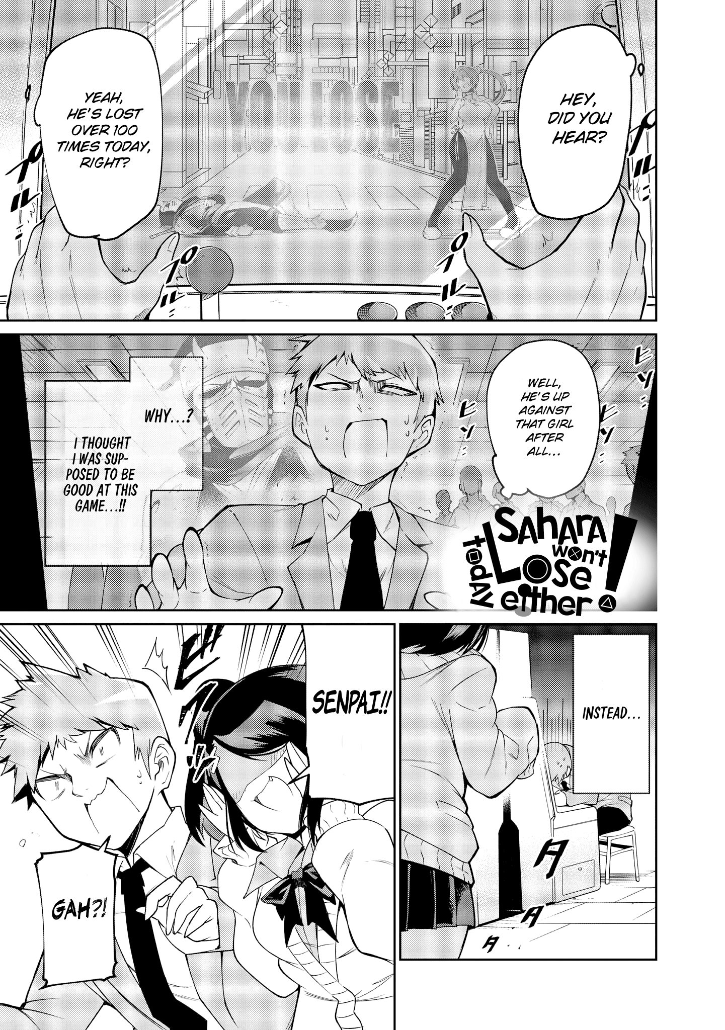 Just Flirting With A Cute, Annoying Kouhai - Page 1