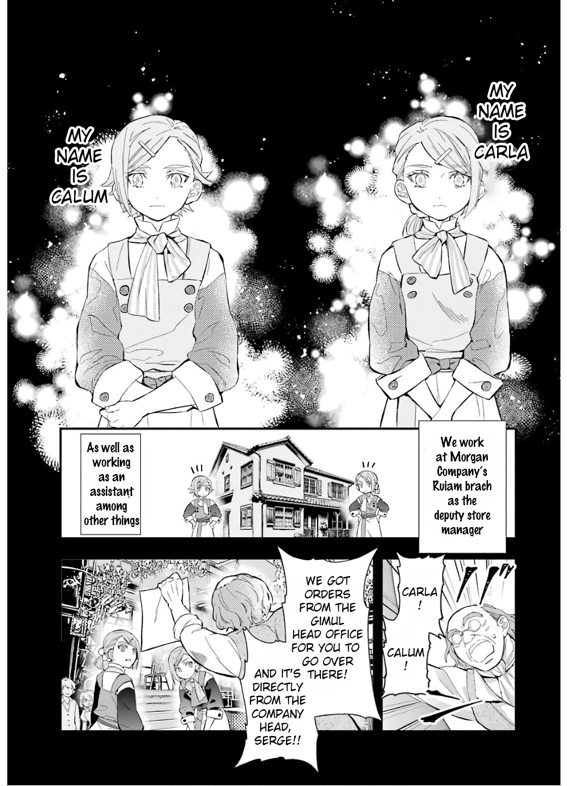 Kamitachi Ni Hirowareta Otoko - Page 1