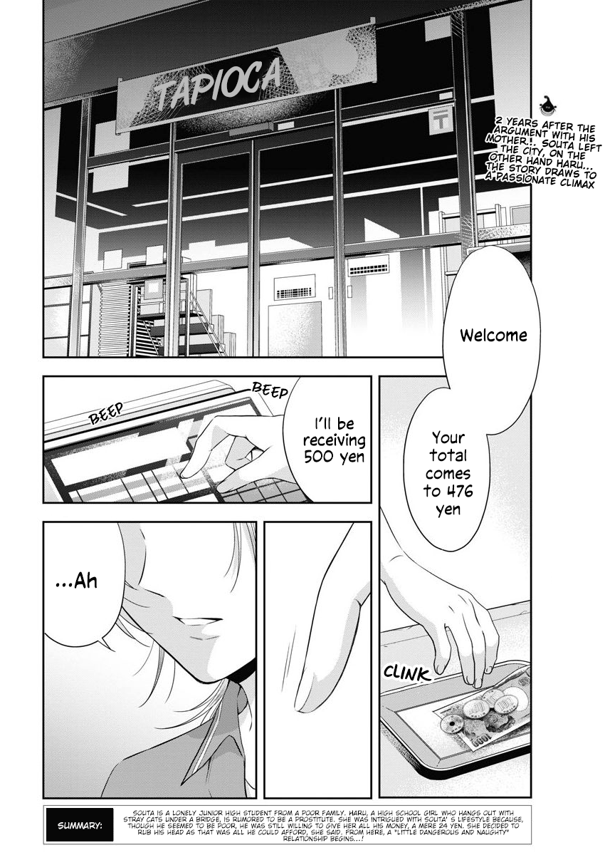 By Spring Vol.3 Chapter 23: 24 Yen - Picture 3