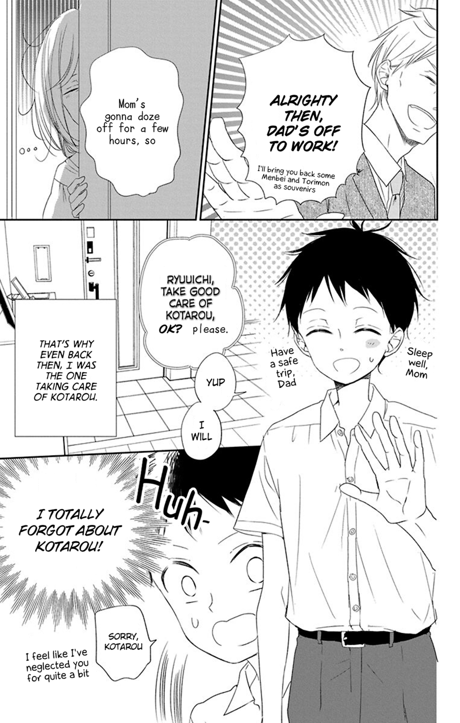 Gakuen Babysitters Chapter 80.5: Special Chapter - Picture 3