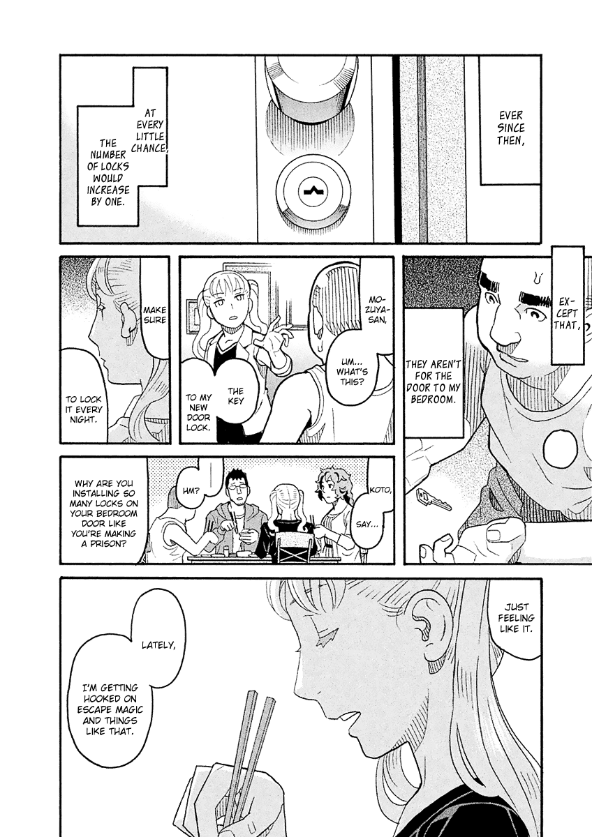 Mozuya-San Gyakujousuru - Page 3