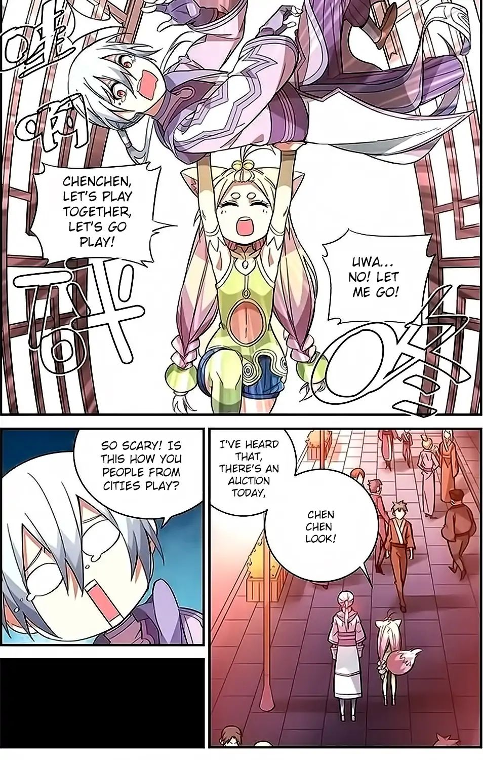 Battle Through The Heavens Prequel - The Legend Of Yao Lao - Page 2
