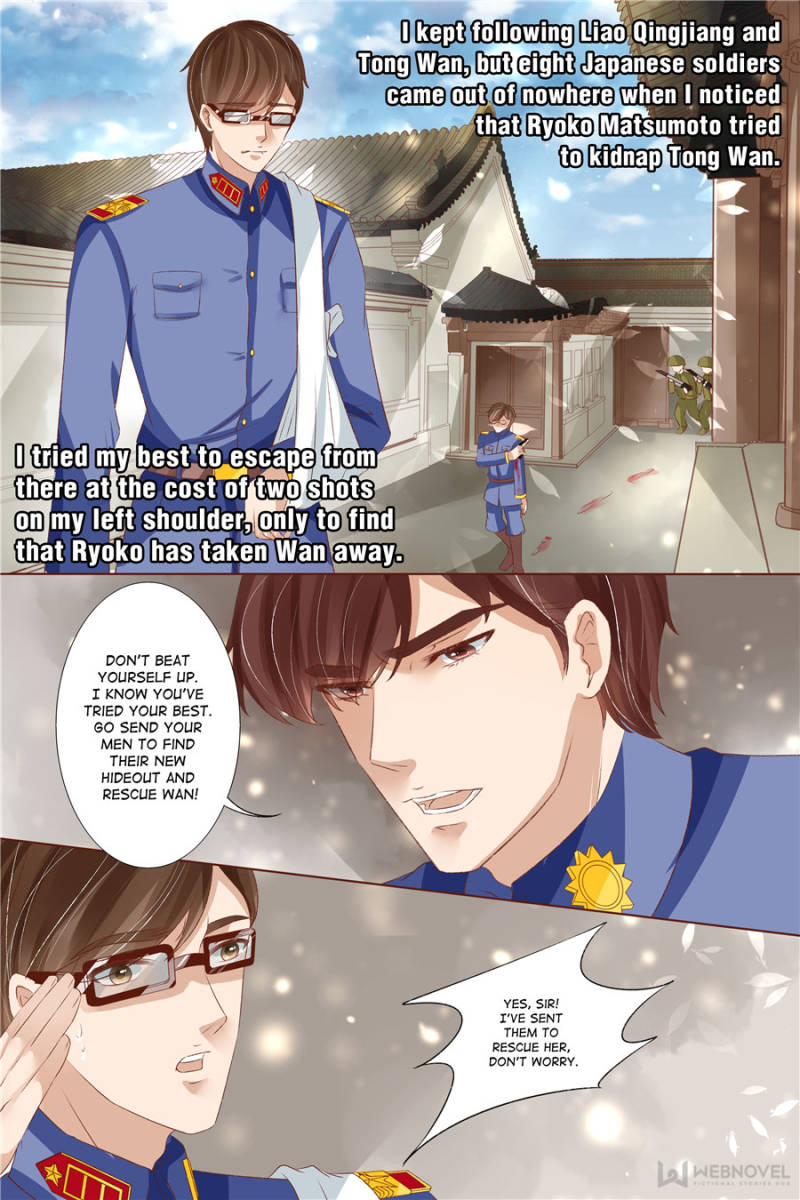 Tong Wan Chapter 157 - Picture 2