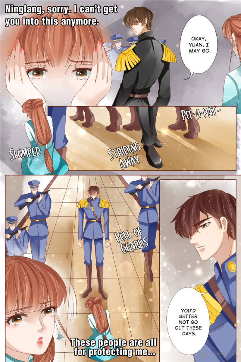 Tong Wan Chapter 153 - Picture 1