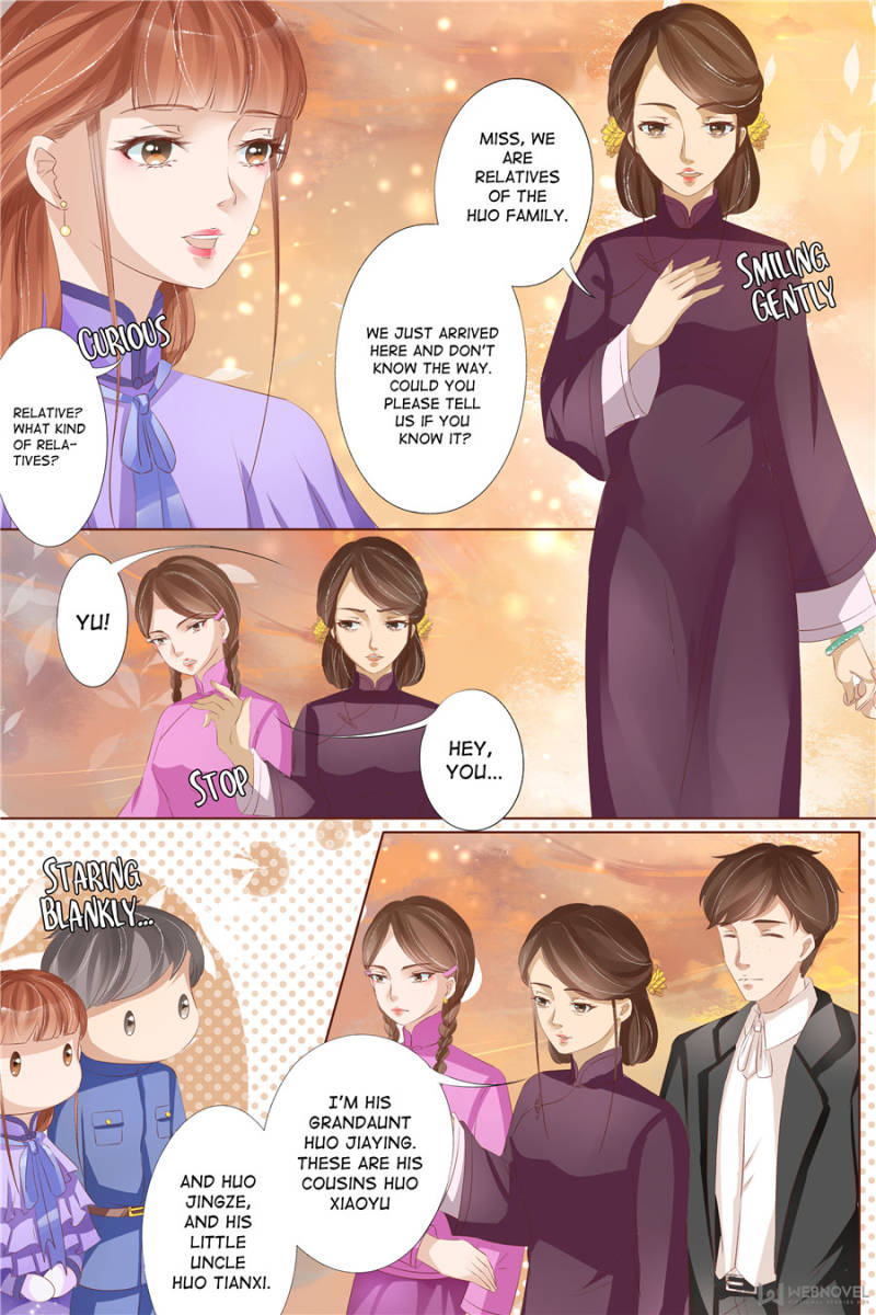Tong Wan Chapter 118 - Picture 1