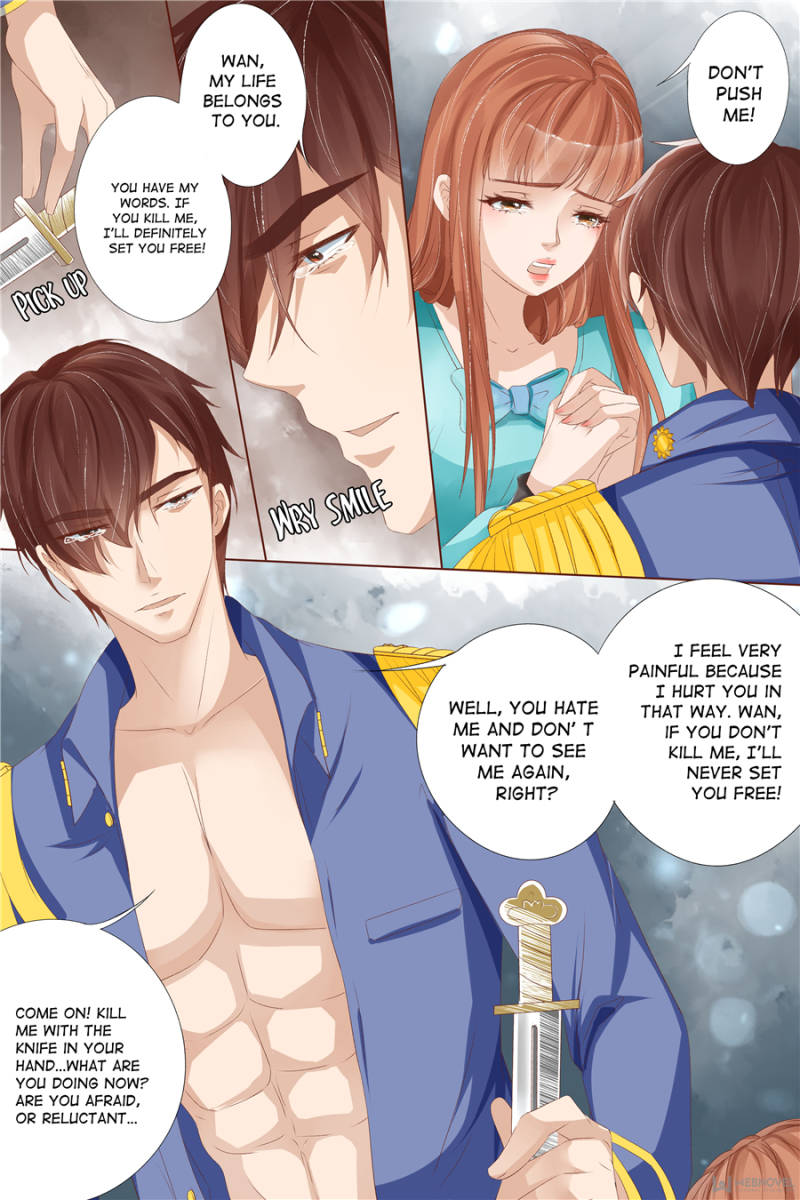 Tong Wan Chapter 111 - Picture 2