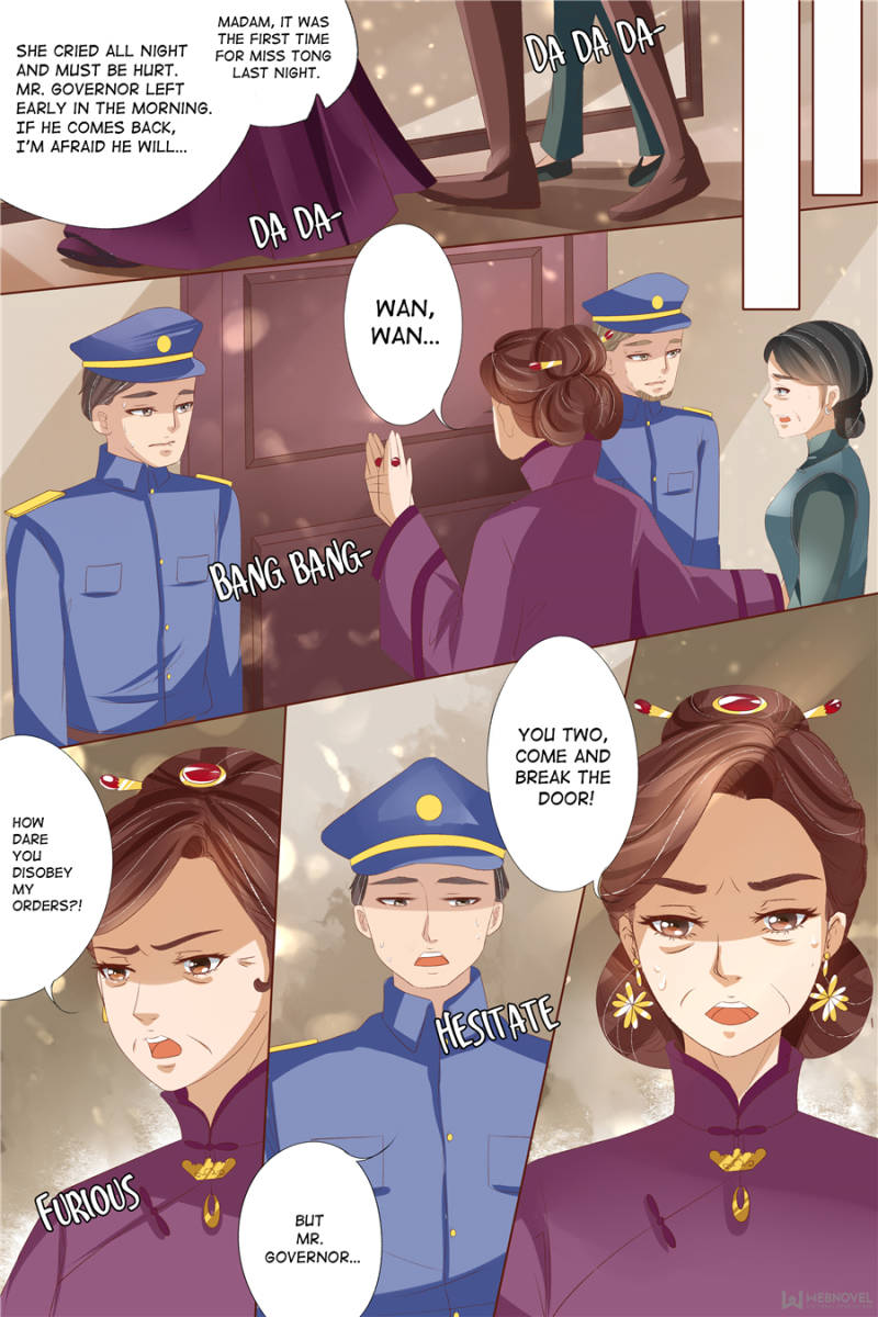 Tong Wan Chapter 109 - Picture 1