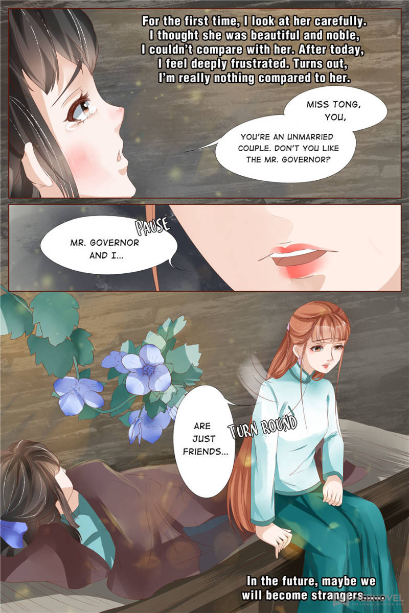 Tong Wan Chapter 103 - Picture 3