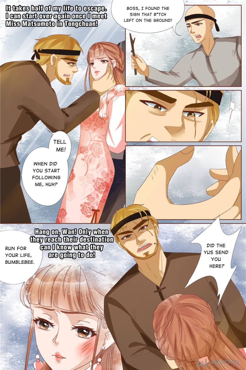 Tong Wan Chapter 92 - Picture 3