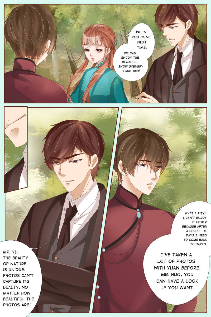 Tong Wan Chapter 81 - Picture 3